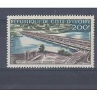 [1105] Кот ди Вуар 1959. Мост. MNH Кат.6 е.