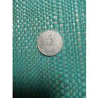 5 копеек 2012 Украина