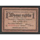 Латвия Рига 1 рубль 1919 года. Состояние VF-