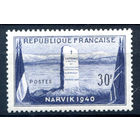 Франция - 1952г. - 12 лет битвы при Нарвике - 1 марка - полная серия, MH [Mi 940]. #2-Fr-61-A-2