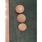 Пуговицы Германия состояние