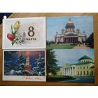 Сборный лот открыток СССР. Акуленко, Ильин, Манушин, Поляков