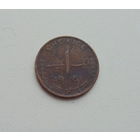 Пакистан 1 пайс 1961 год надпись ONE PICE