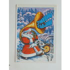 Орлов с новым годом 1984  открытка БССР  10х15 см