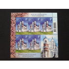 Беларусь, 2024. Православные храмы**, м/лист