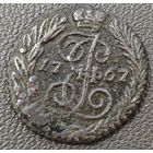 Полушка 1767 года. Коллекционная. Сохран