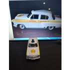 ГАЗ-21 Волга Полиция Болгарии