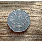 Werty71 Уганда 5 шиллингов 1987