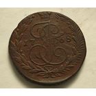 1768 год  5 копеек