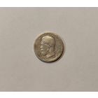 Нечастые 50 копеек 1895 АГ  в коллекцию Смотрите также другие мои лоты Лот 23