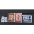 ЮГОСЛАВИЯ 1947г. Полная серия. Чист*