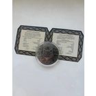 Легкий хлеб. Белорусские народные сказки. 20 рублей. Серебро. 2023 год. Тираж 900 шт.