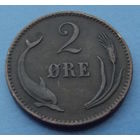 Дания. 2 эре 1899