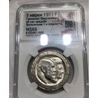 С рубля без мц! 3 марки 1911 Вюртемберг ms 66 Шарлотта люкс