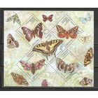 ФФ1 Украина 2004 Бабочки