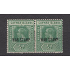 1919 Кайманы острова  George V, Военный сбор, сцепка 2 марки (SG 57)