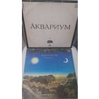 Аквариум 2LP - Равноденствие,Аквариум ,два альбома