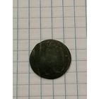 Пуговица 10 РИА маленькая. Редкая