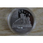 1 рубль 2014 Костел Иоанна Крестителя