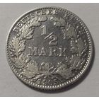 1/2 марки 1905 D. Германия. Серебро 0.900.