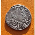 3 гроша 1596 год отличное состояние