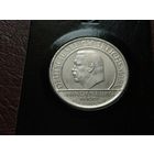 Германия 3 марки, 1929 10 лет Веймарской конституции    А   ( СЕРЕБРО )  С РУБЛЯ