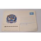 Беларусь 1994 Гуканне вясны