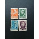 Польша 1947 Четыре марки из серии "Польская культура" (чистые* на одной есть наклейка) Mi.464А-465А,468А,470А каталог 5.20 евро