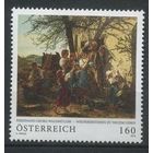 Австрия 2016 Искусство, Классическая Живопись **