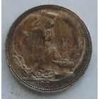 Полтинник 1925 #34