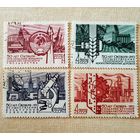 Марки СССР 1967 год 50 лет Октября