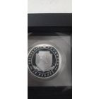 20 рублей 2020г, Таможня