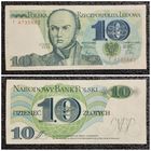 10 злотых Польша 1982 г. литера Т