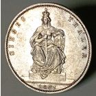 Талер 1871, победный Пруссия, шикарный, низкая мц - в коллекцию! Смотрите также другие мои лоты!