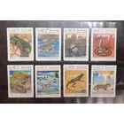 Вьетнам. Фауна. Пресмыкающиеся (1076)