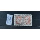 РАСПРОДАЖА ФРАНЦИЯ 1956г. Полная серия. Гаш.