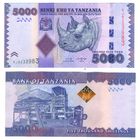 Танзания 5000 шиллингов 2020 год UNC