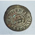 Красивый сосед