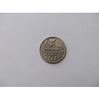 РИ 10 копеек 1823 СПБ ПД