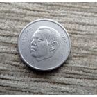 Werty71 Марокко 1 дирхам 2012