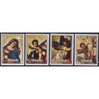 1989 Аитутаки 658-661 Живопись / Рождество 13,00 евро