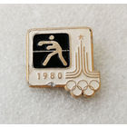 Бокс. Олимпиада Москва 1980 год. Виды спорта #0506-SP10