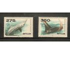 Антиллы(Нидерландские)-1991(Мих.978-979) , **    , Морская Фауна , Акулы, (полная серия)