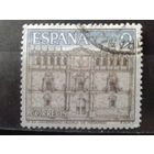 Испания 1966 Университет с 1508 г.