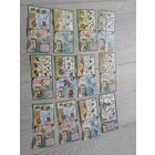 Вкладыши киндер