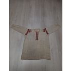 Сорочка домотканая,  старинная льняная