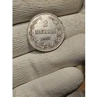 2 марки для Финляндии.  Николай Второй .1907. Сохран .125 572 шт тираж