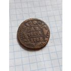 Денга 1738 года