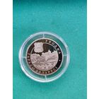 1 рубль Гродно 2005 г