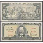Куба 1 песо 1979 UNC P 102